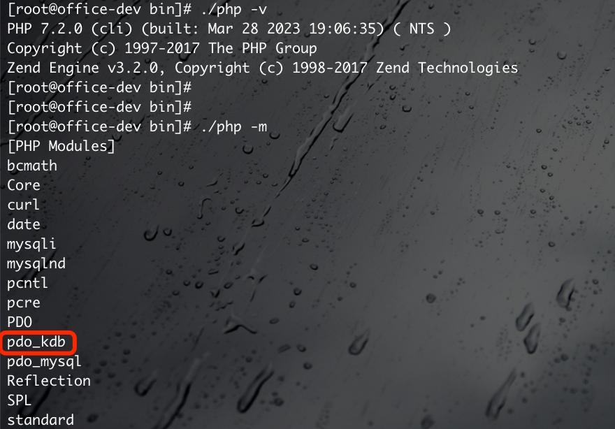 php7-pdo_kdb.png