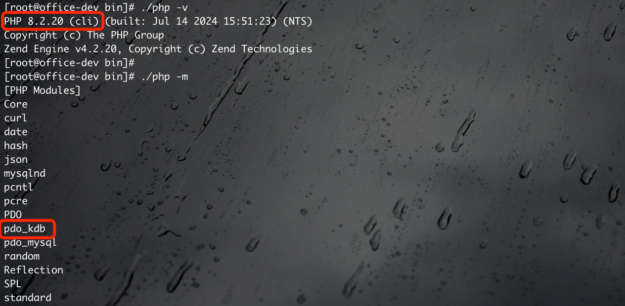 php8-pdo_kdb.png