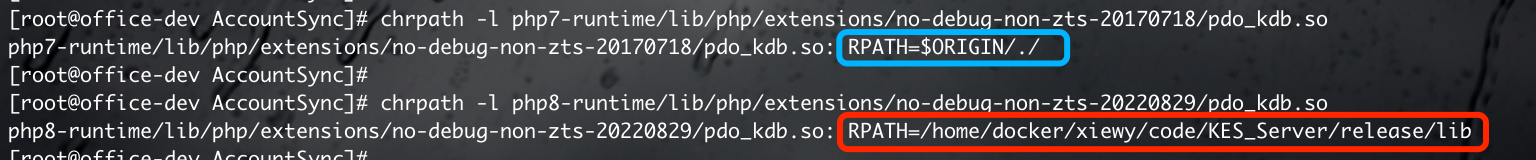 pdo_kdb-rpath.png