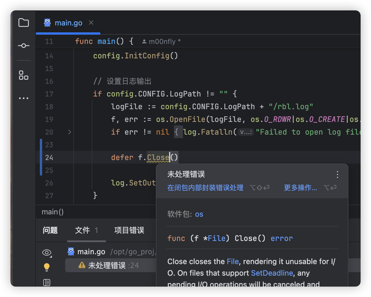 golang Close function IDE warning
