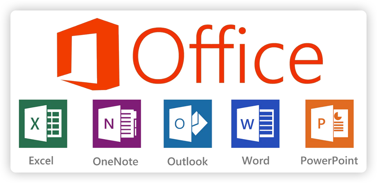 Office免费下载