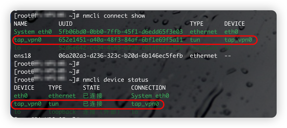 nmcli-tap-connection.png