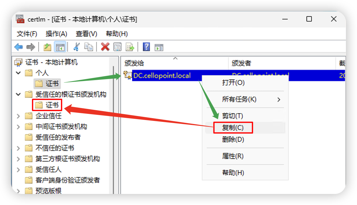trust-self-signed-ca.png