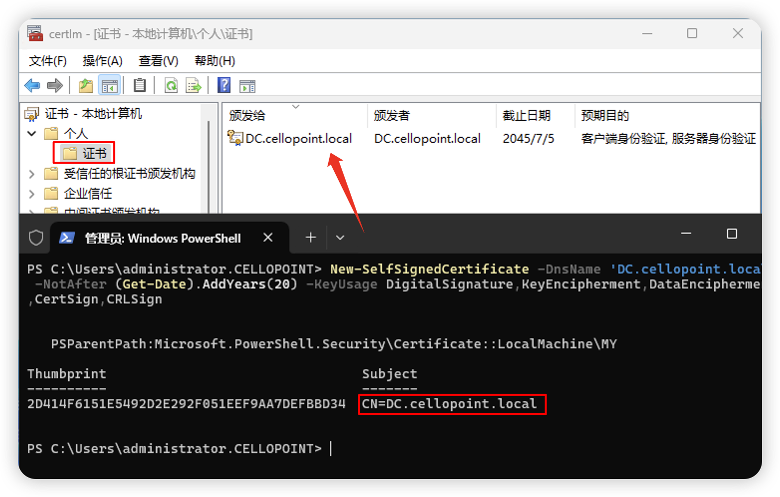win2025-create-self-signed-certificate.png