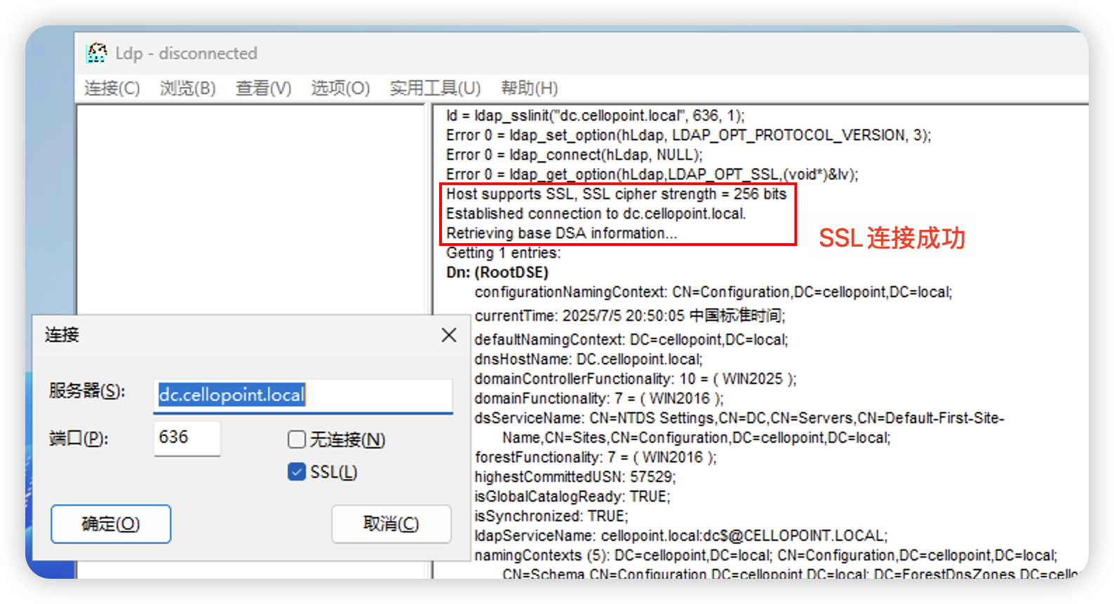 win2025-ldp-SSL-connection.png