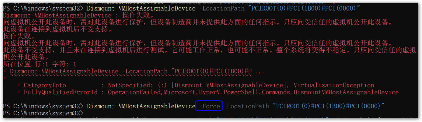PS Dismount the device